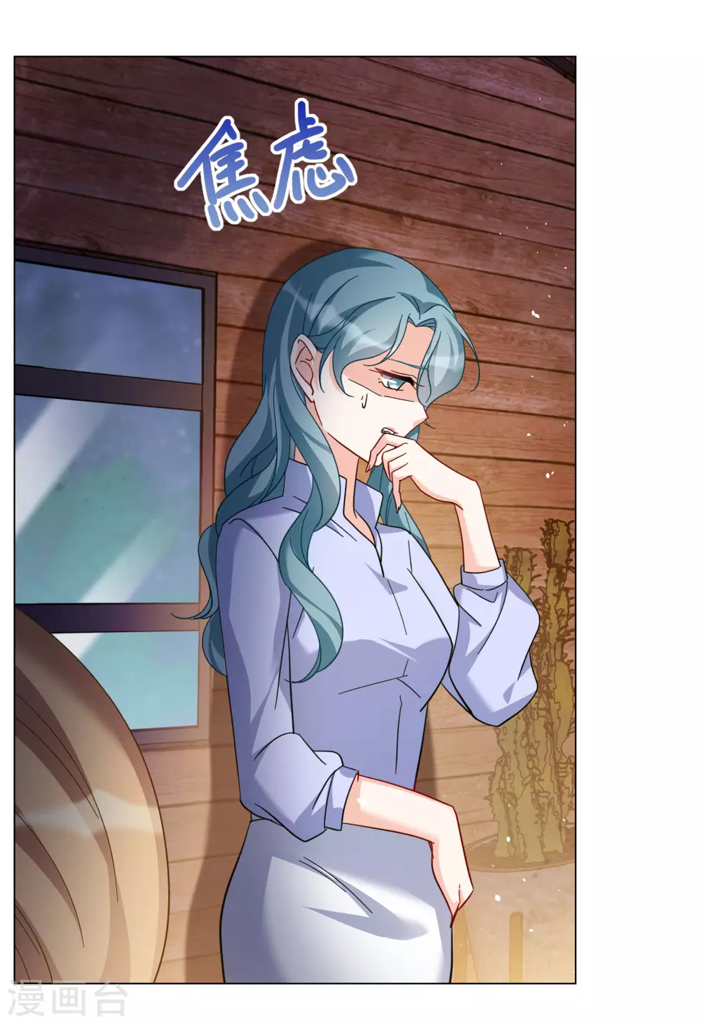 第276话 插翅难飞119