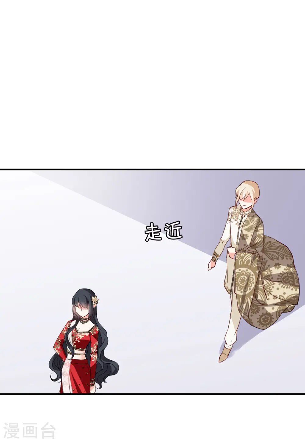 第96话 舆论风暴25