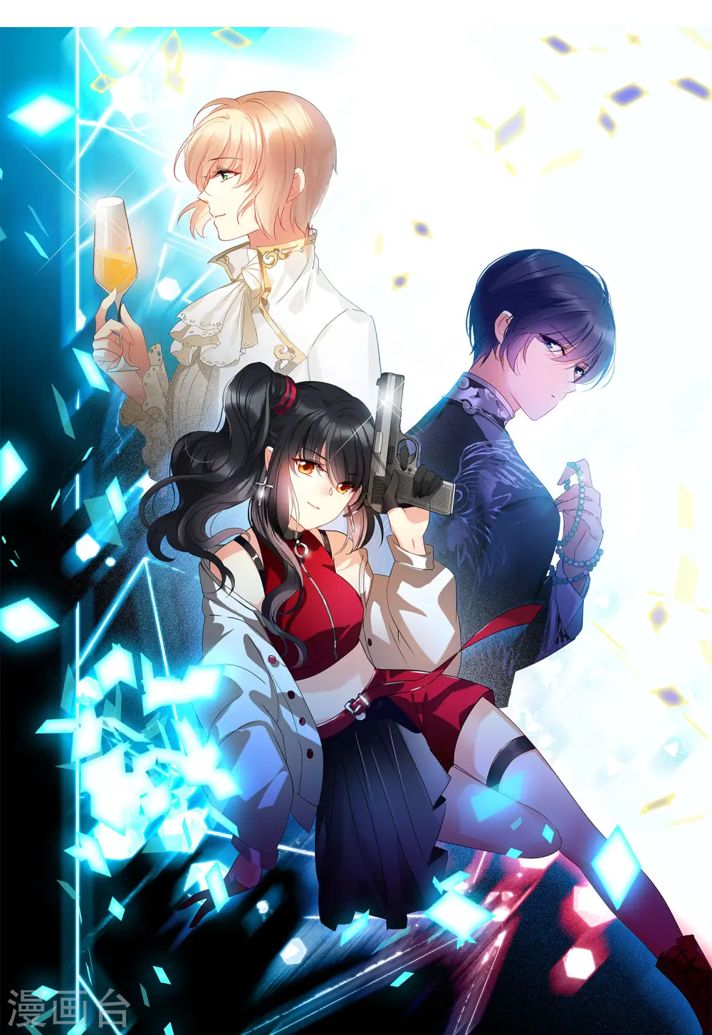 第99话 看星星20