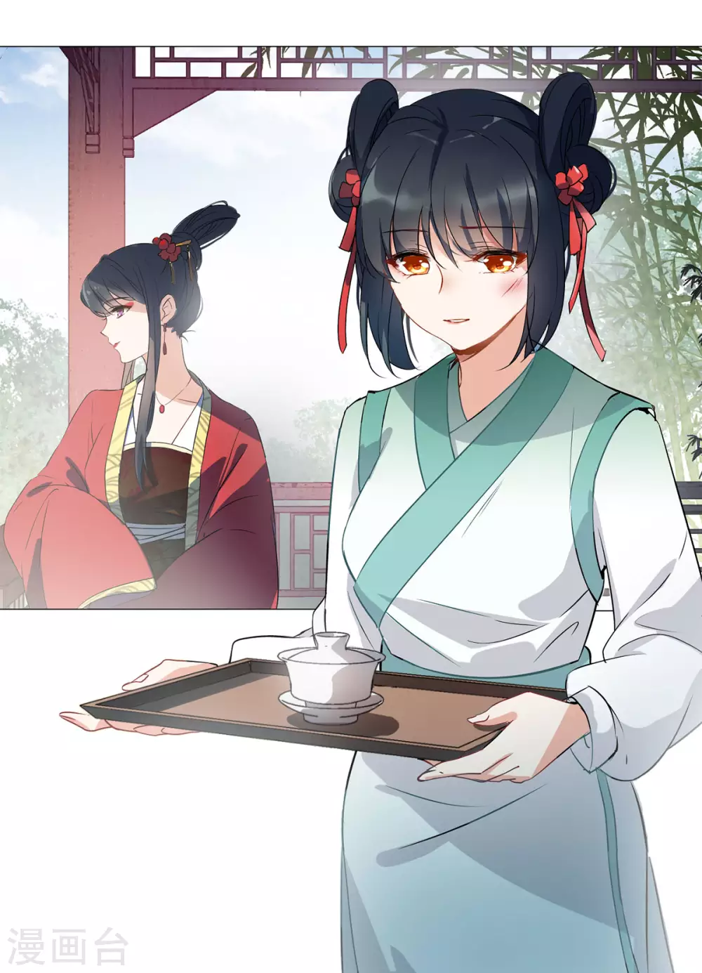 第5话 世上另一个我24