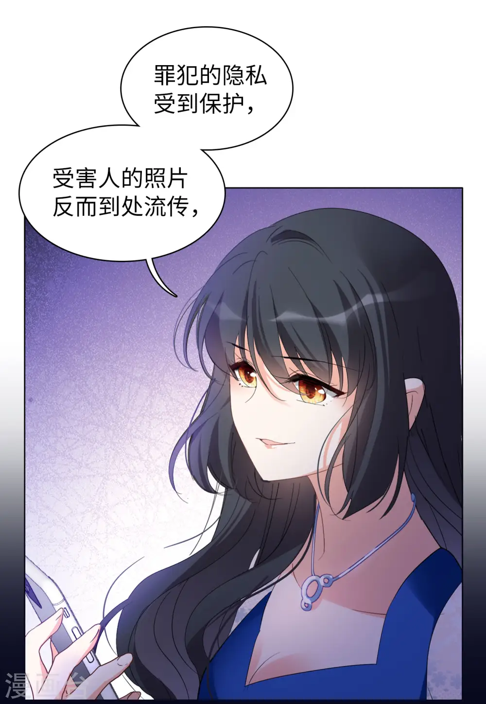 第63话 反转34