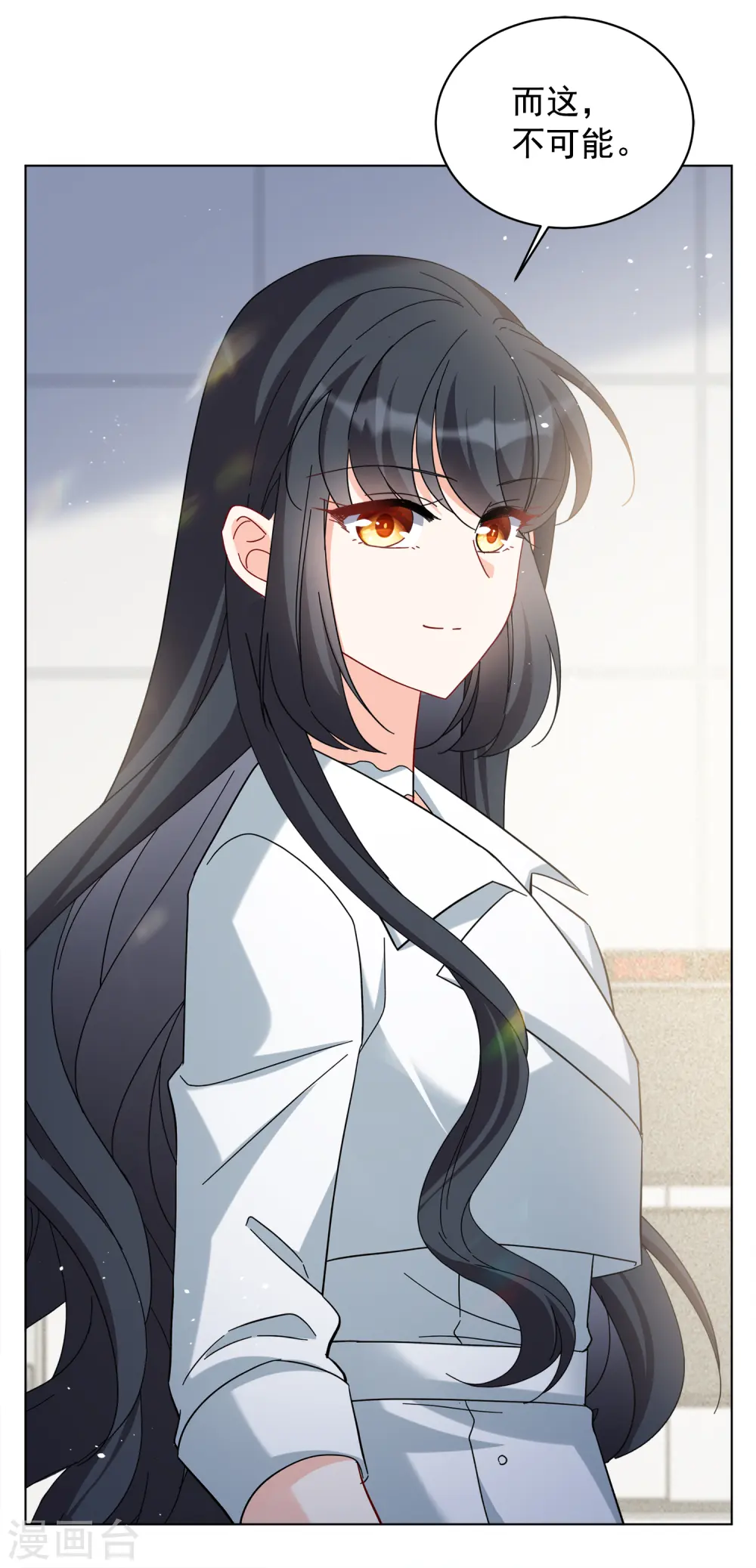 第219话 意想不到的人318