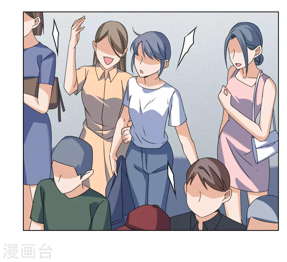 第273话 逃生游戏118