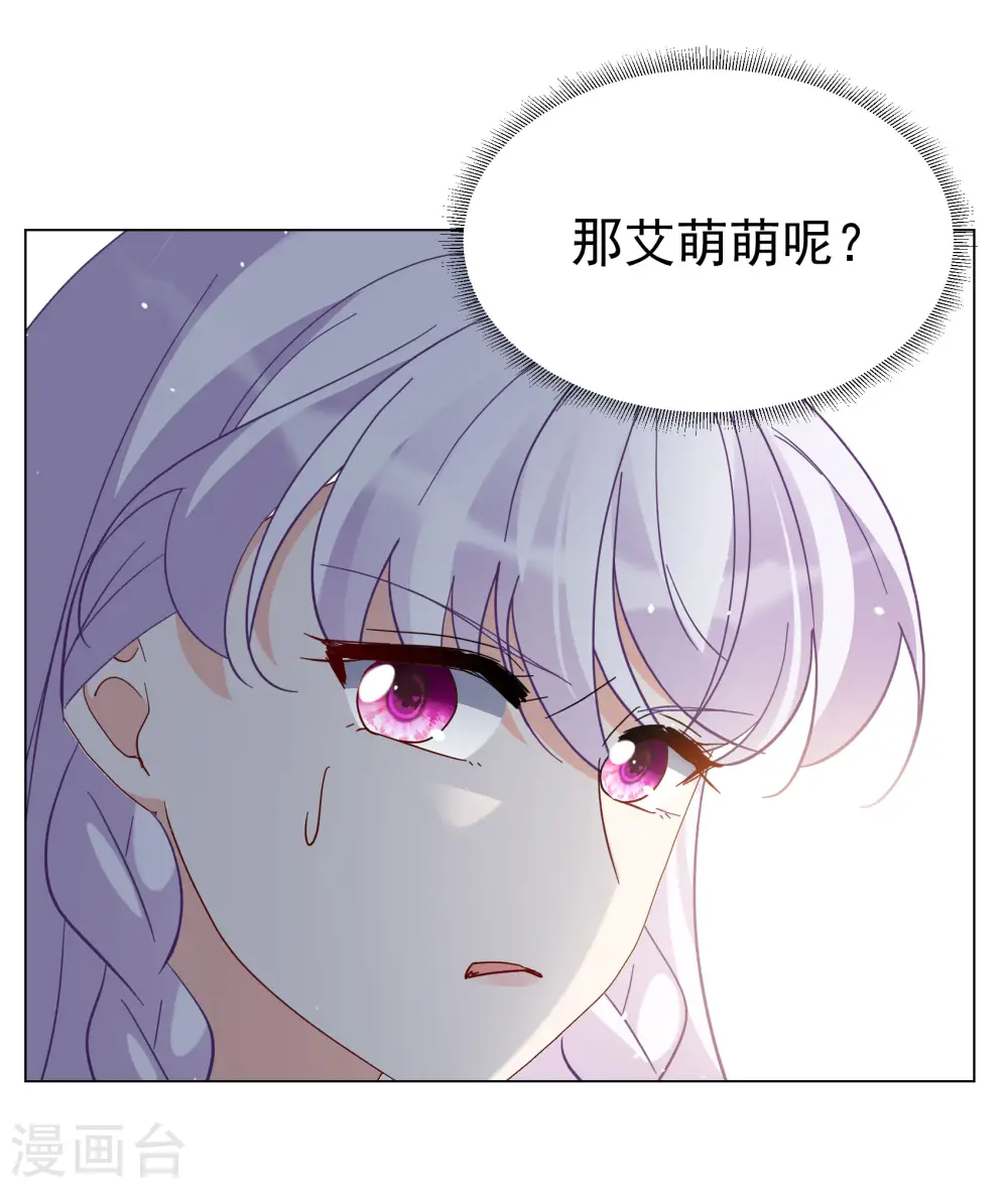 第300话 回归剧组126