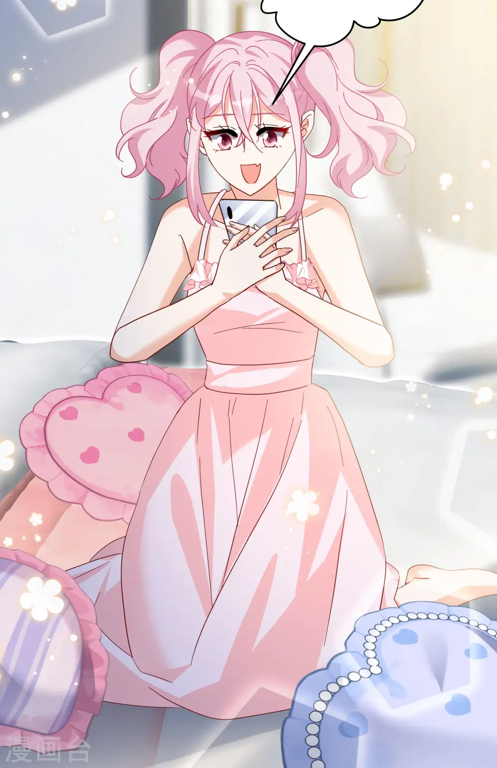 第301话 回归剧组23