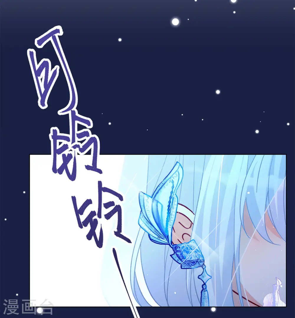 第204话 定妆照413
