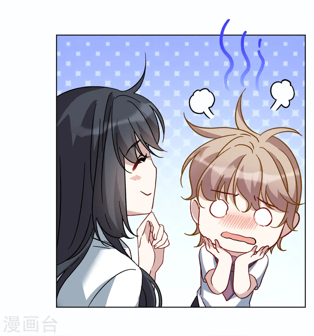 第228话 暗夜追逃330
