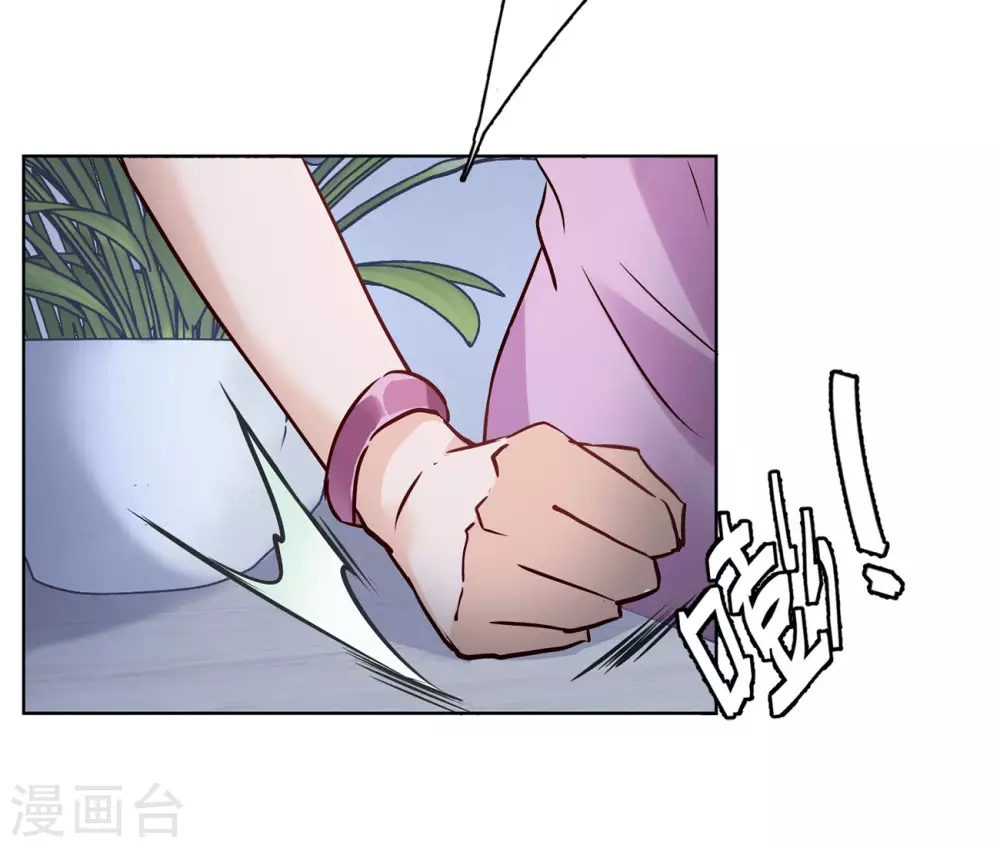 第14话 竹篮打水23