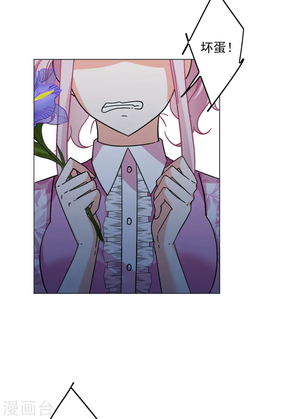 第135话 星钻124