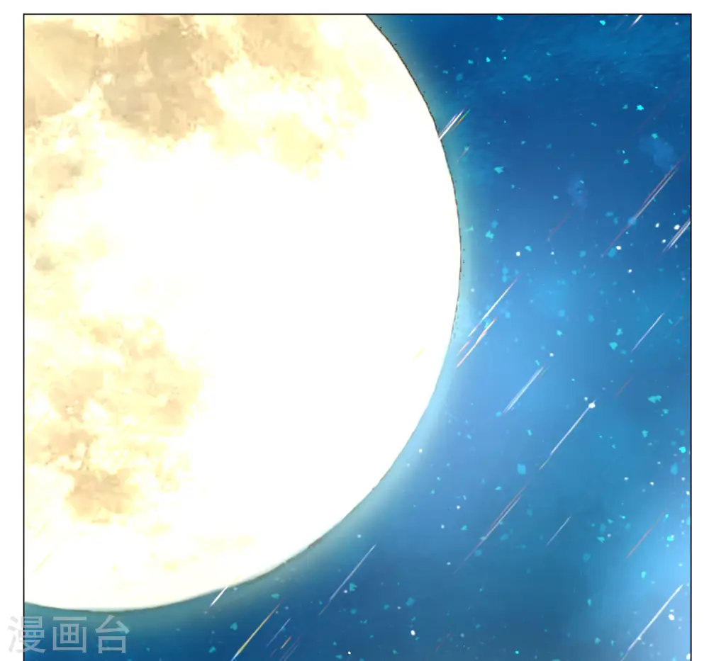第259话 月下诉情115