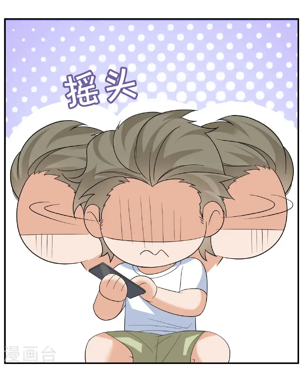 第333话 黑白颠倒226