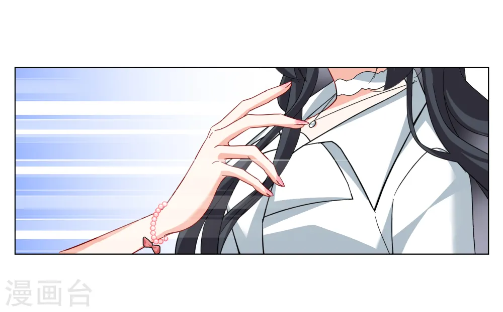 第266话 你在意谢燃！225