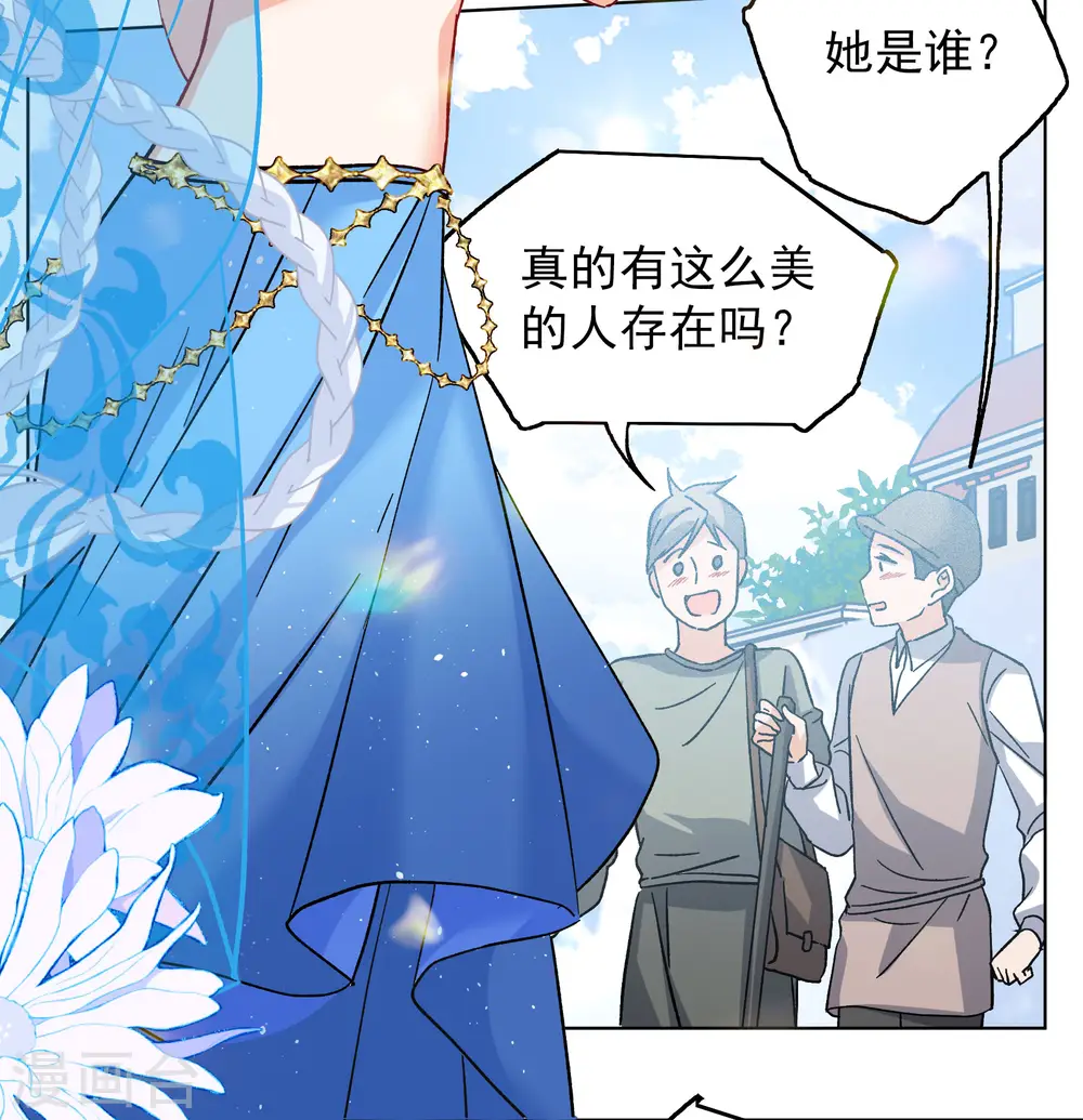 第239话 初遇233
