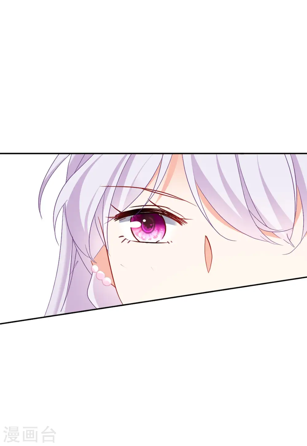 第86话 周韵仪的目标224