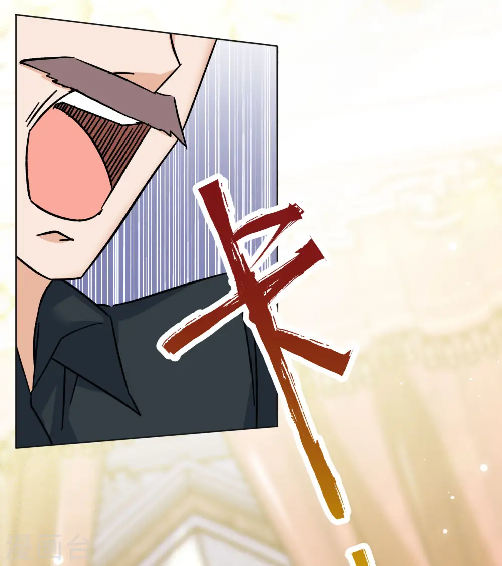 第303话 做贼心虚12