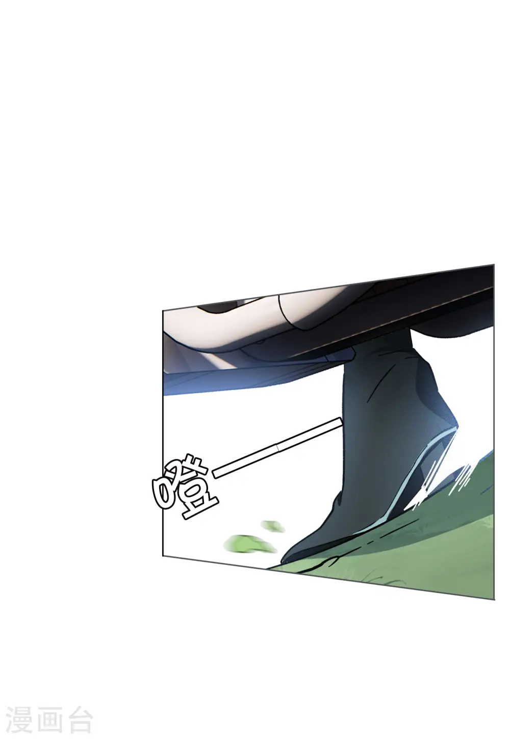 第124话 飞车救人39