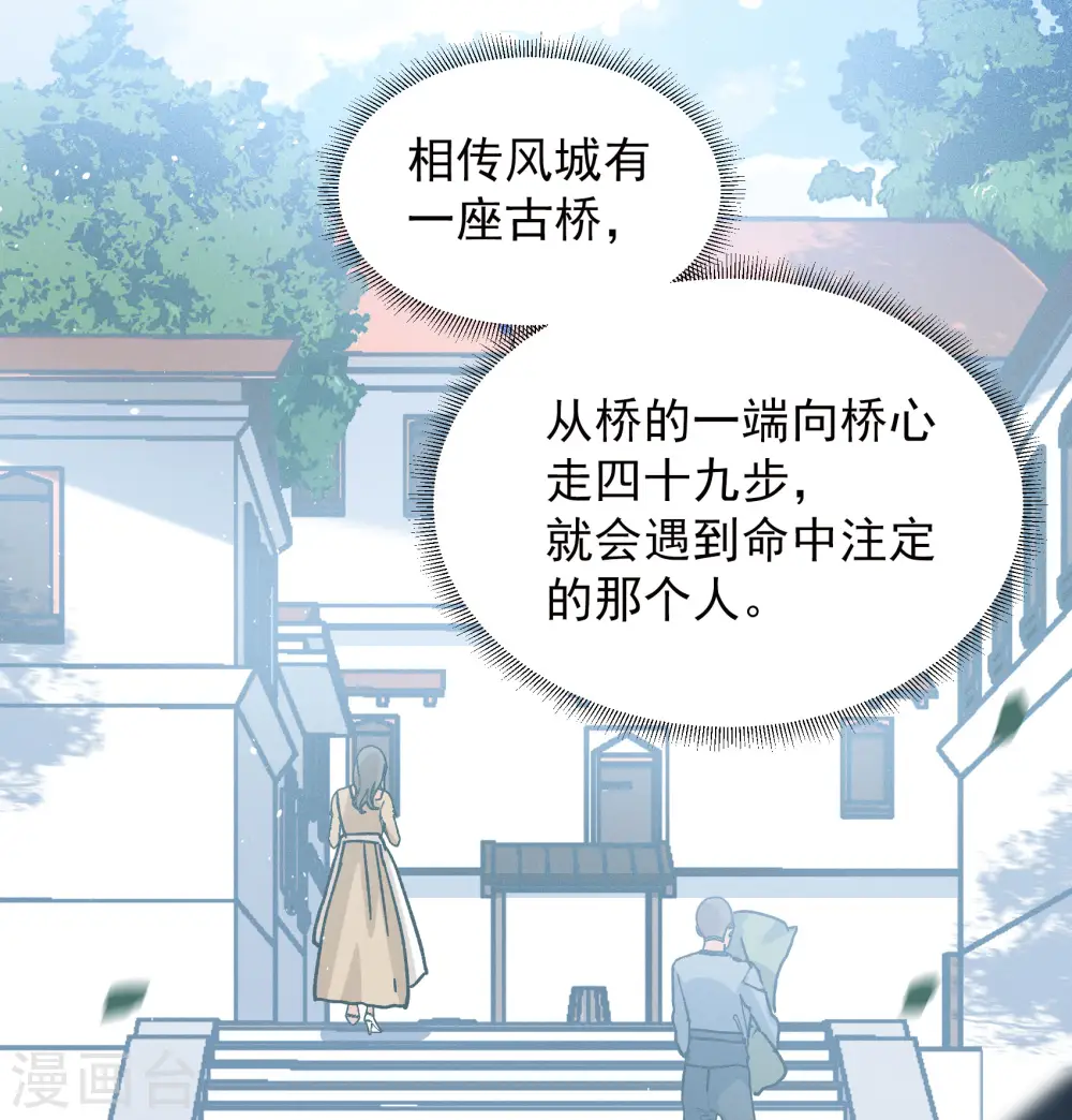 第239话 初遇211