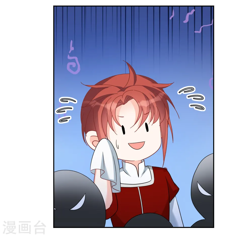 第243话 受难319