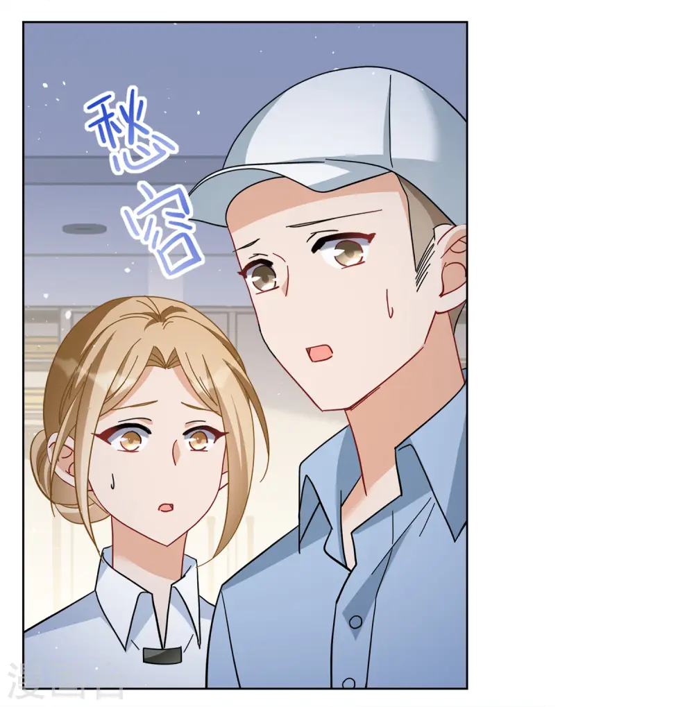 第224话 谁是内鬼223