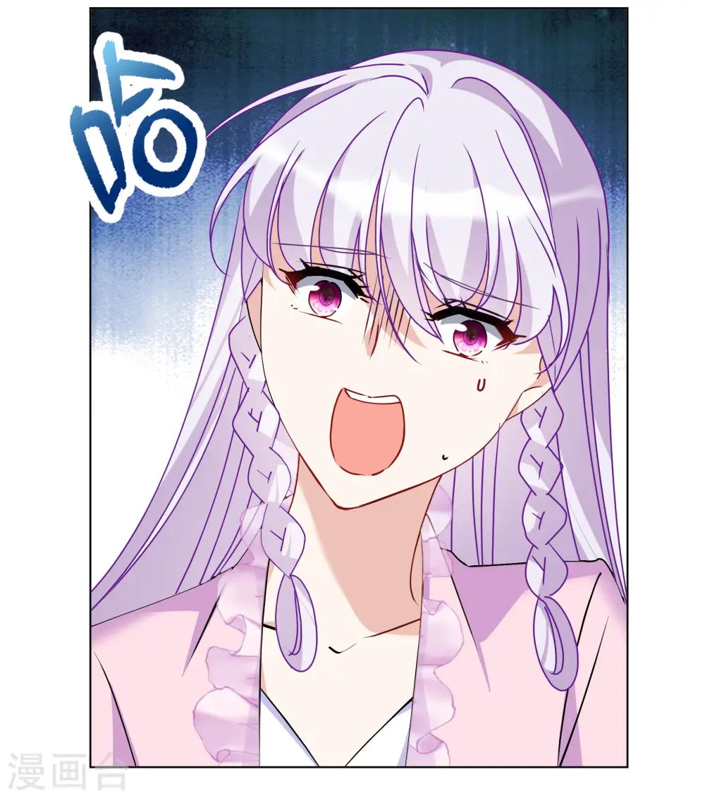 第310话 LOSER 218