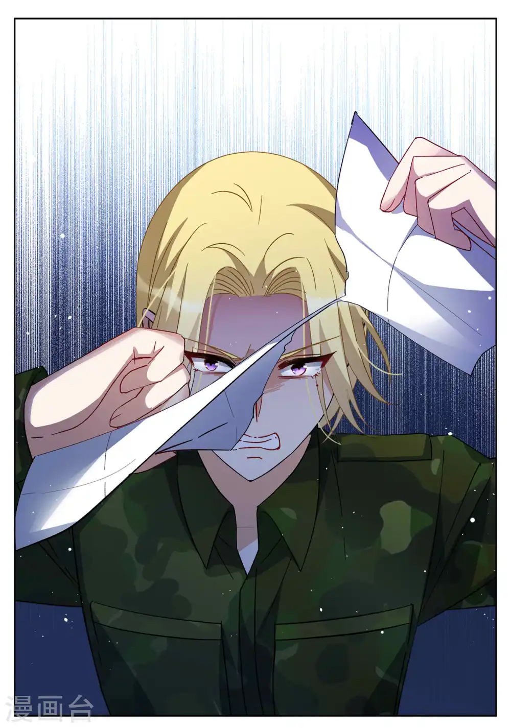 第196话 算无遗策28