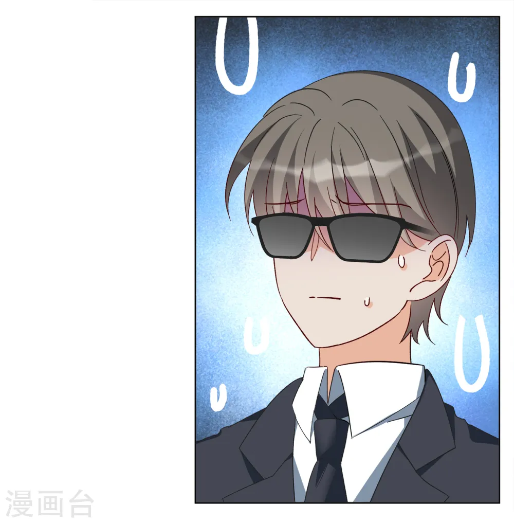 第209话 广告播出27