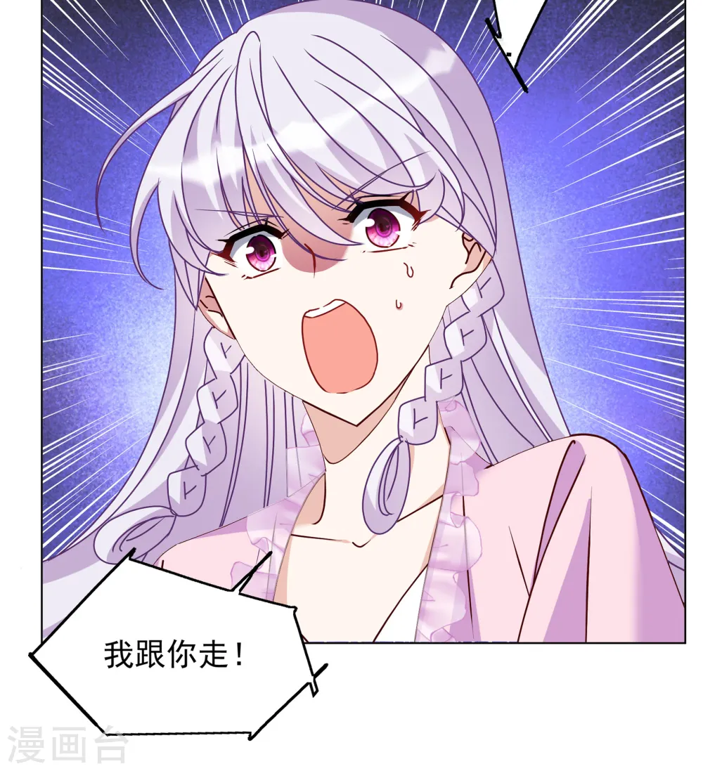 第309话 LOSER 125