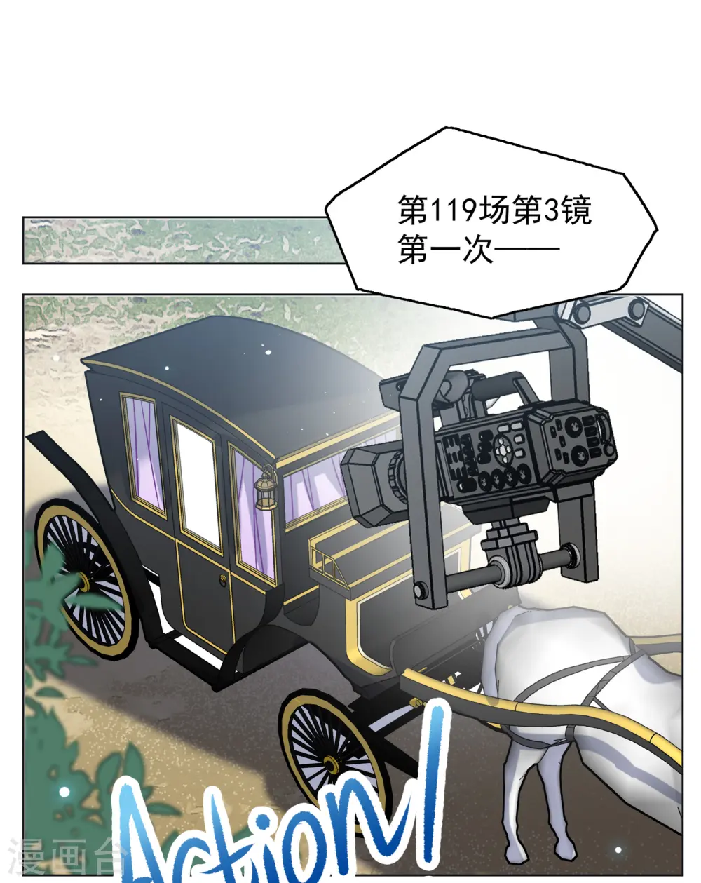 第323话 “新人”到来29