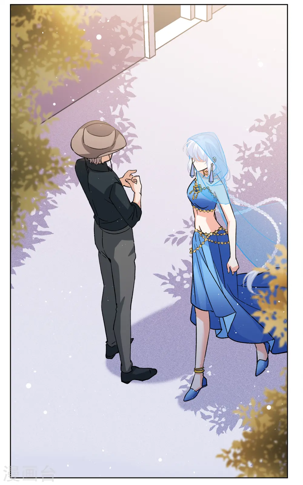 第246话 救美326