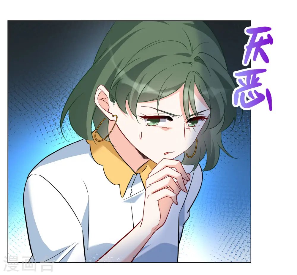 第290话 我来了311