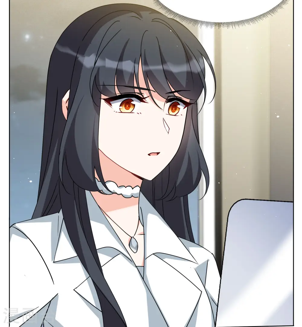 第286话 撤掉女主？229