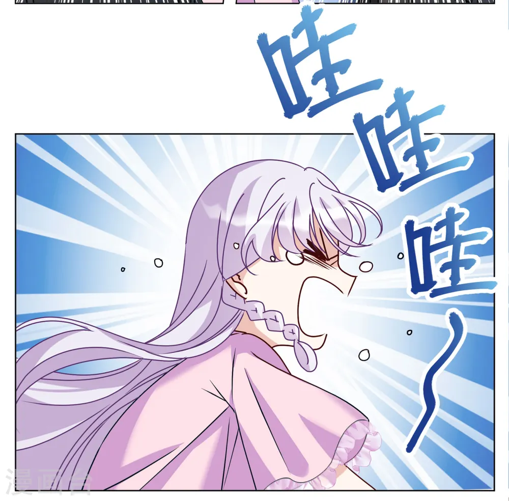 第310话 LOSER 226