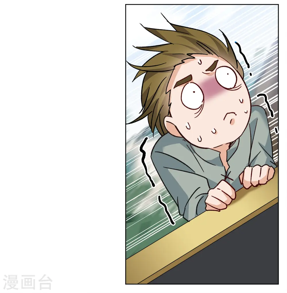 第234话 意外突降319