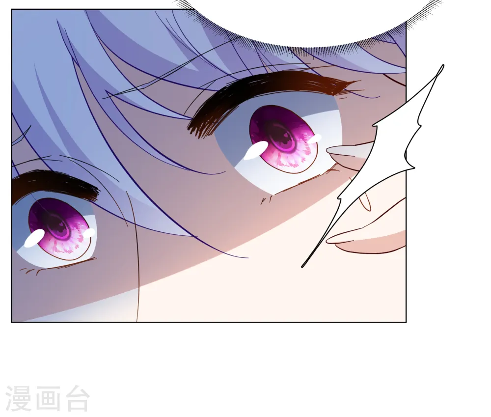 第308话 猫与鼠312