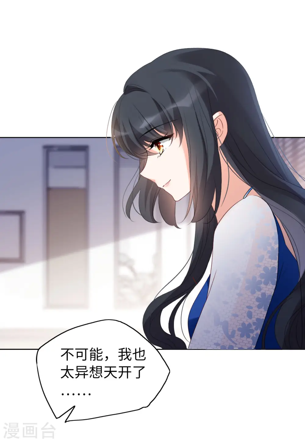 第63话 反转316