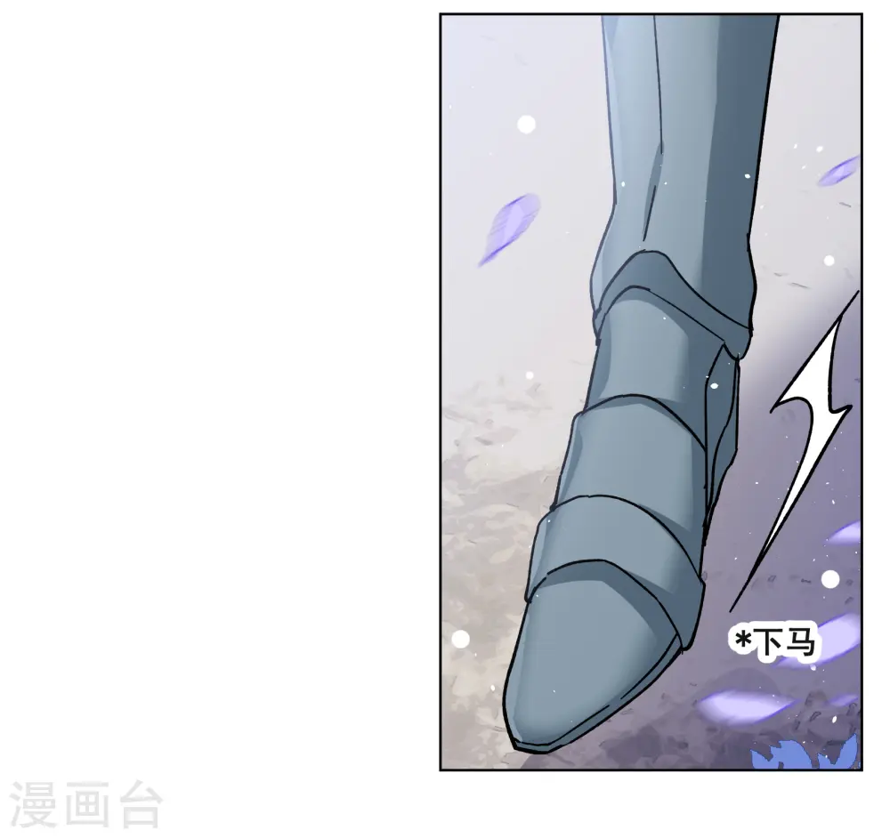 第240话 初遇320