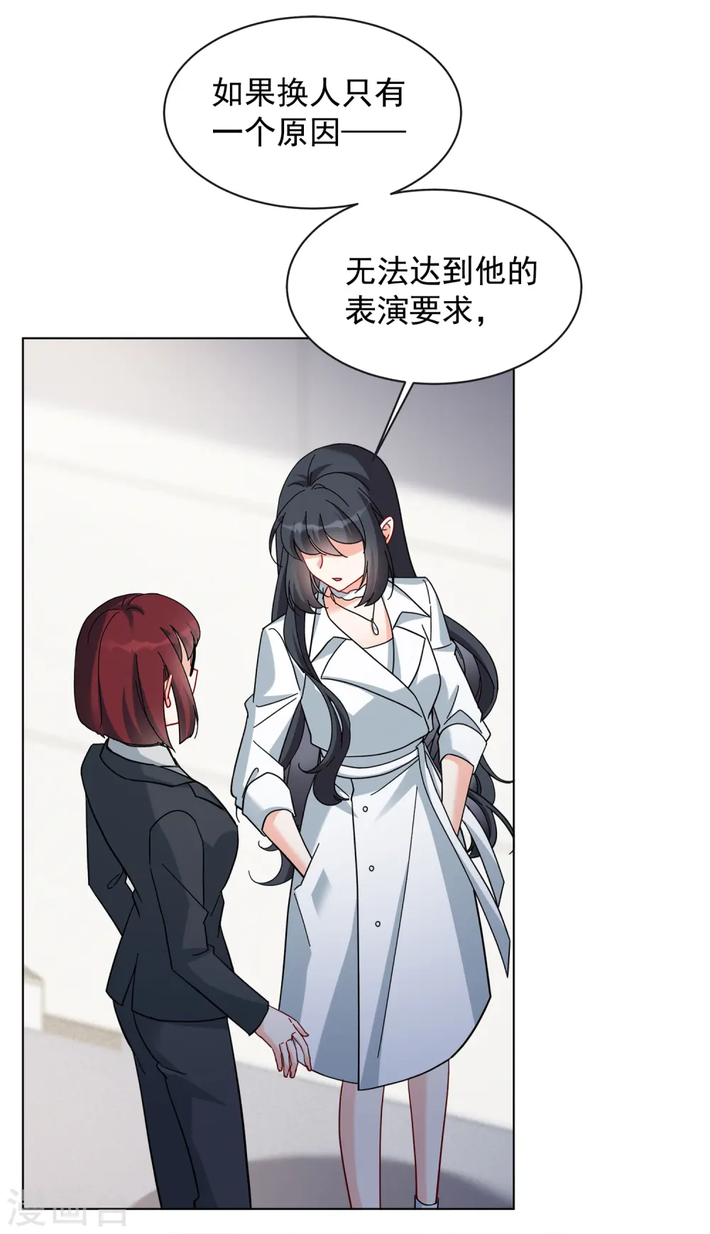 第219话 意想不到的人317