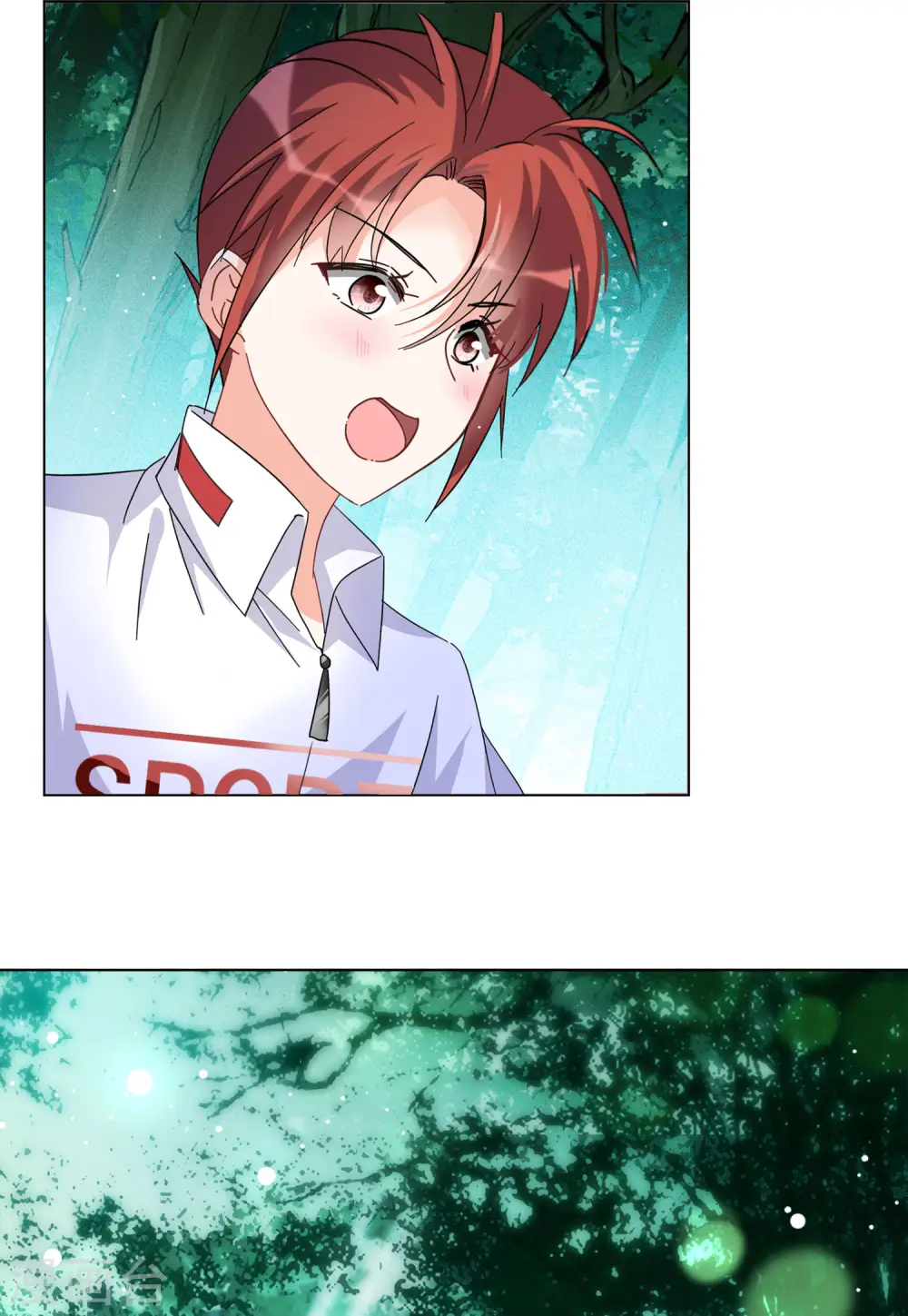 第117话 暗潮涌动42