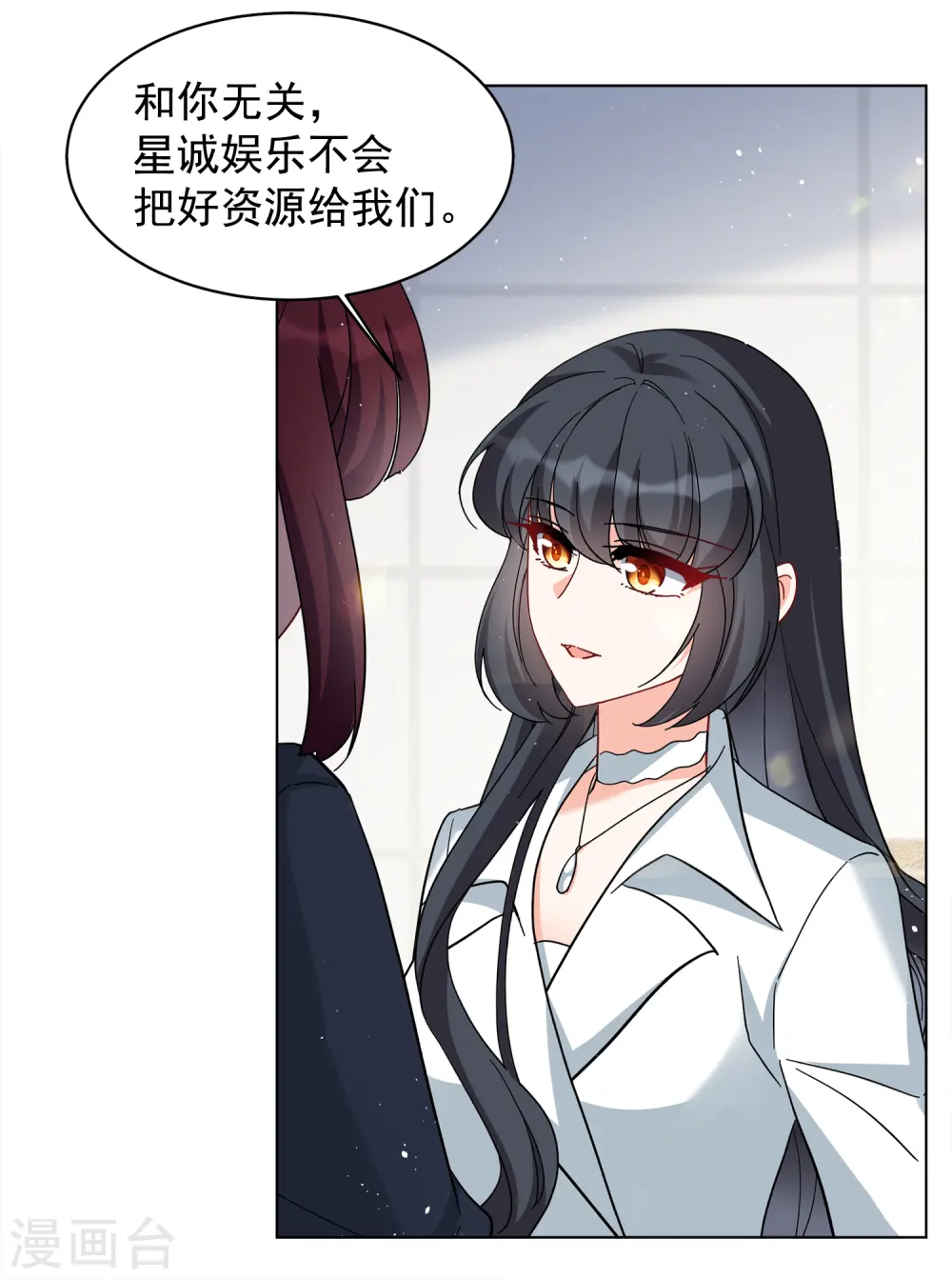 第219话 意想不到的人322