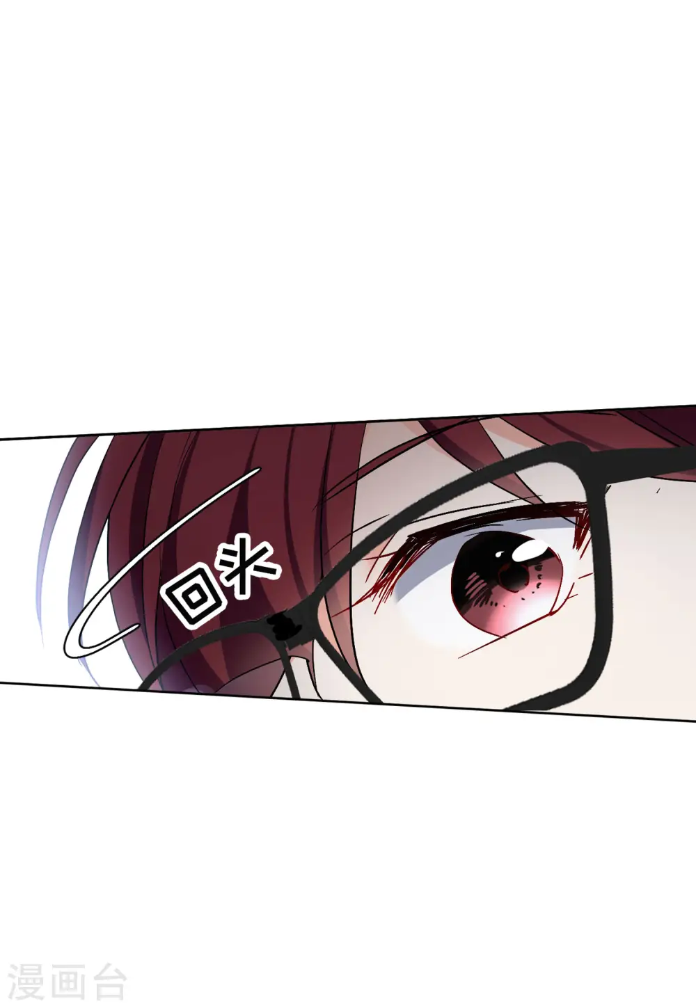 第84话 综艺嘉宾310