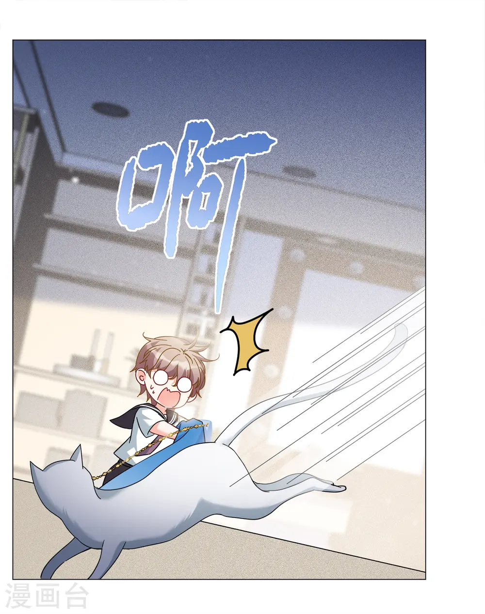 第229话 白衣女鬼？118