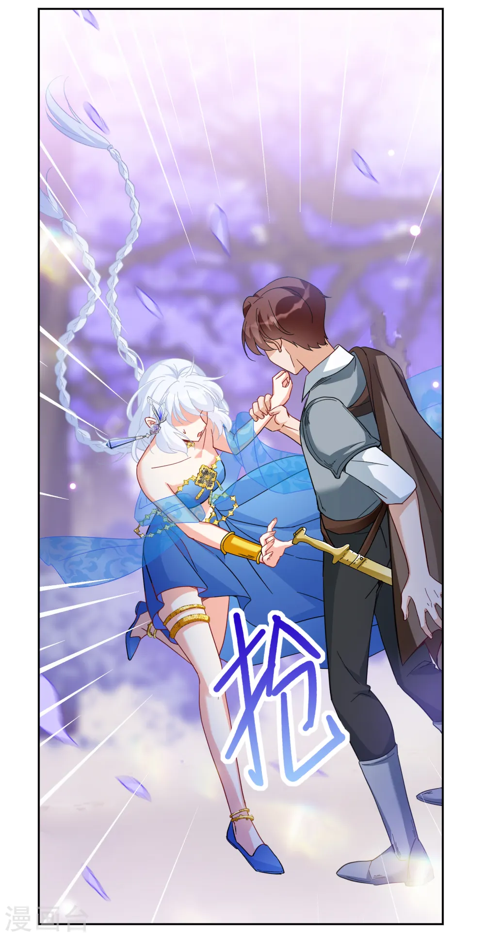 第243话 受难35