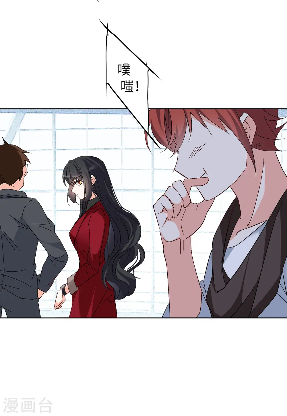 第83话 综艺嘉宾211