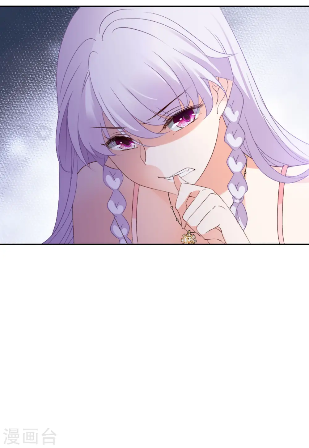 第51话 打脸313