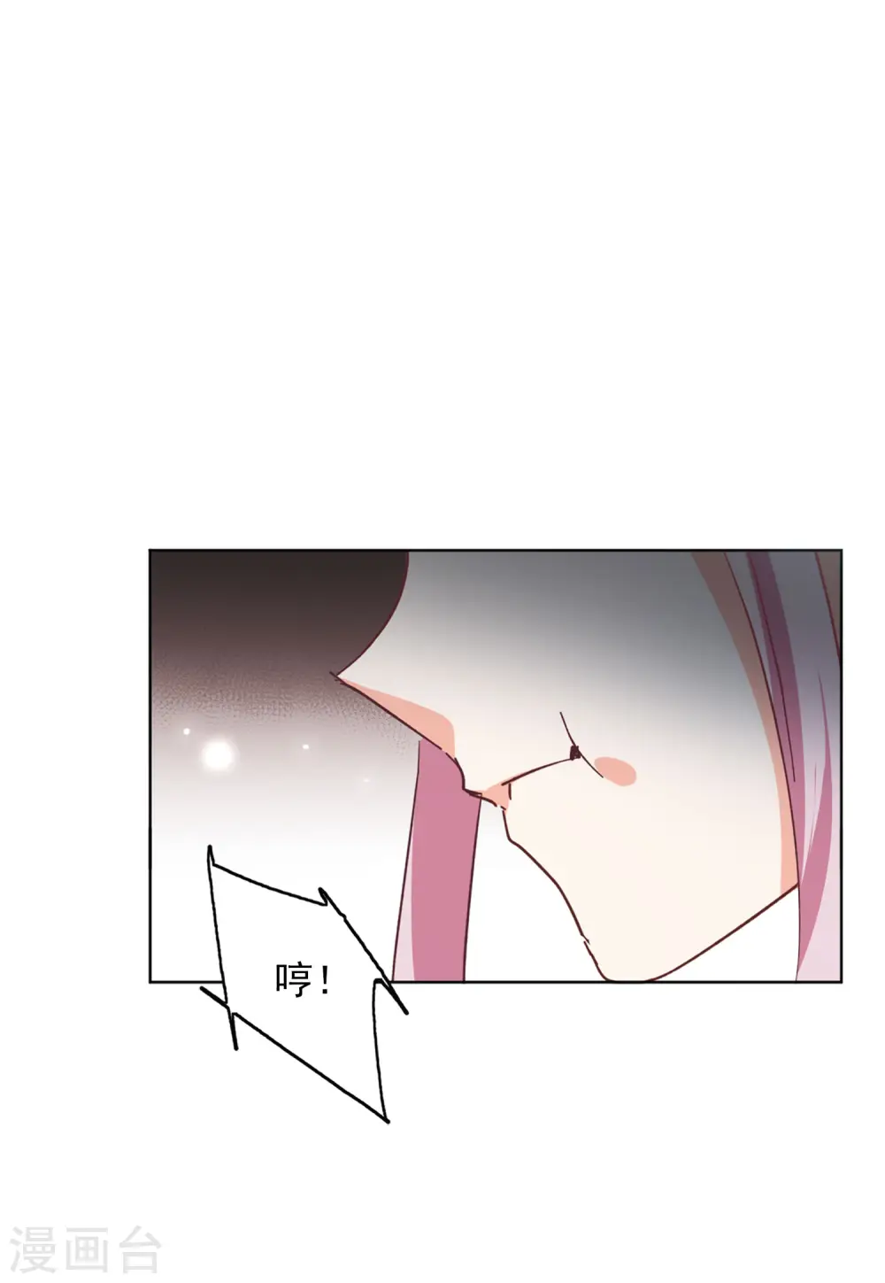 第104话 装X的正确方式118