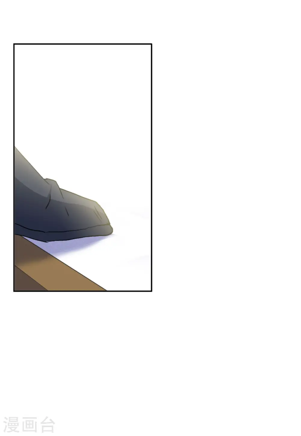 第66话 狗咬狗330