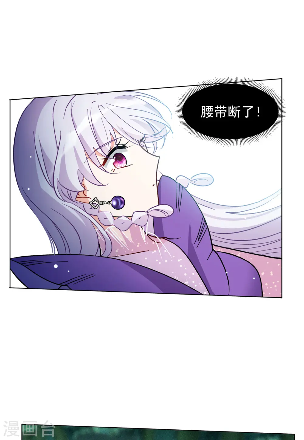 第125话 飞车救人415