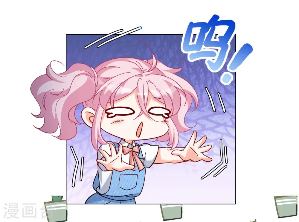 第289话 我来了22