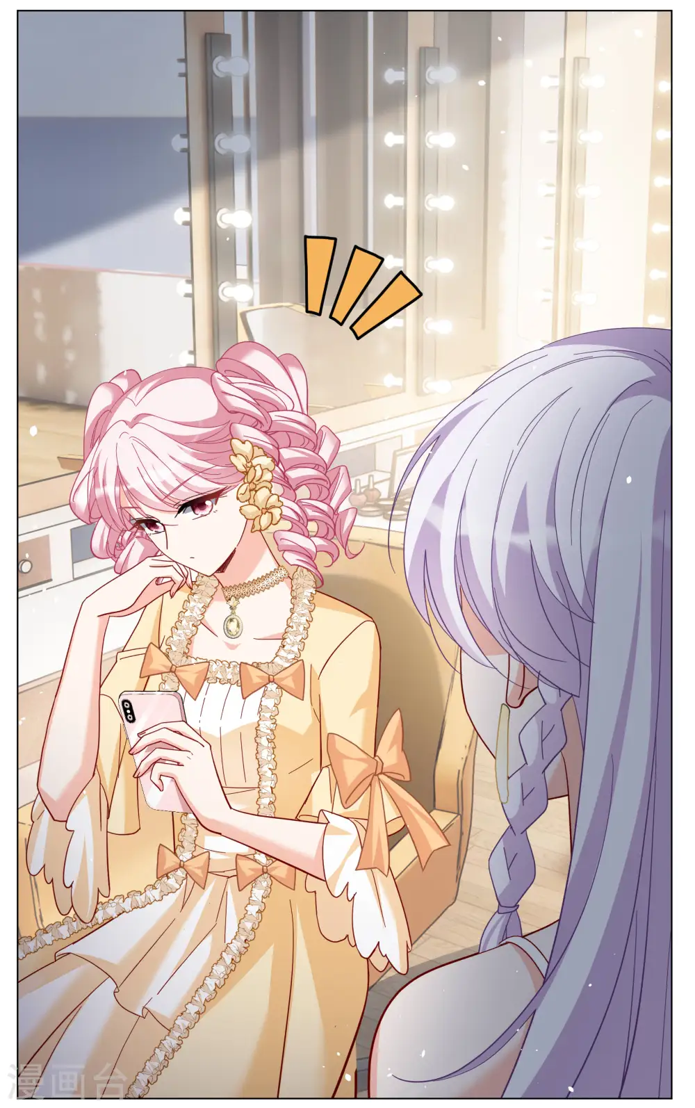第265话 你在意谢燃！113