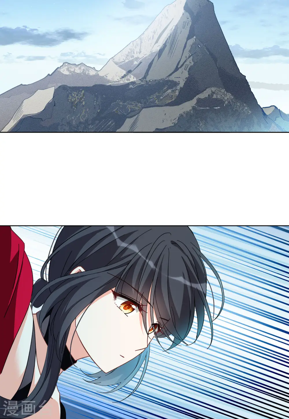第132话 送给萌萌的礼物14